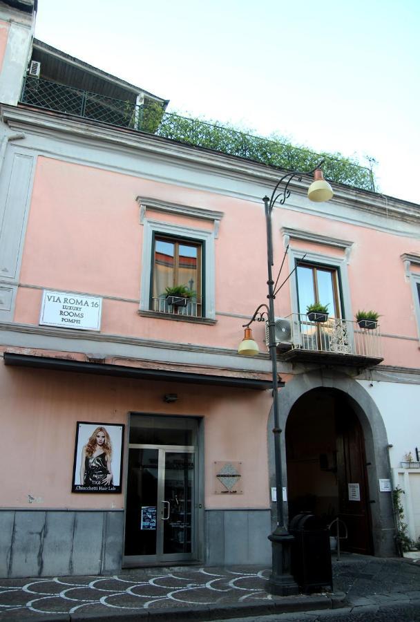 Pompei Luxury Suite Exterior photo